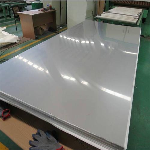 304不锈钢板价格316L不锈钢板厂家颜色尺寸款式定制