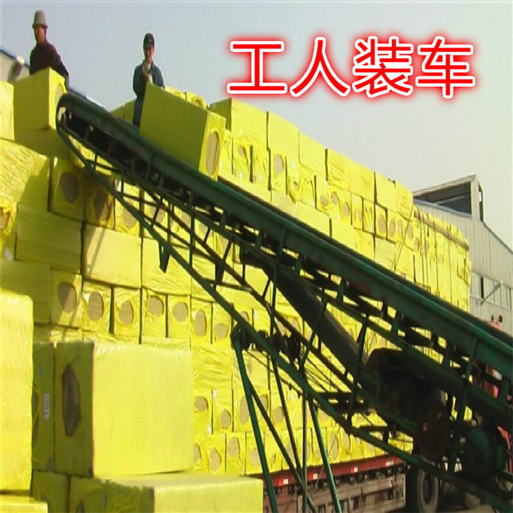 枣庄新型保温岩棉板厂家供货 质量保证