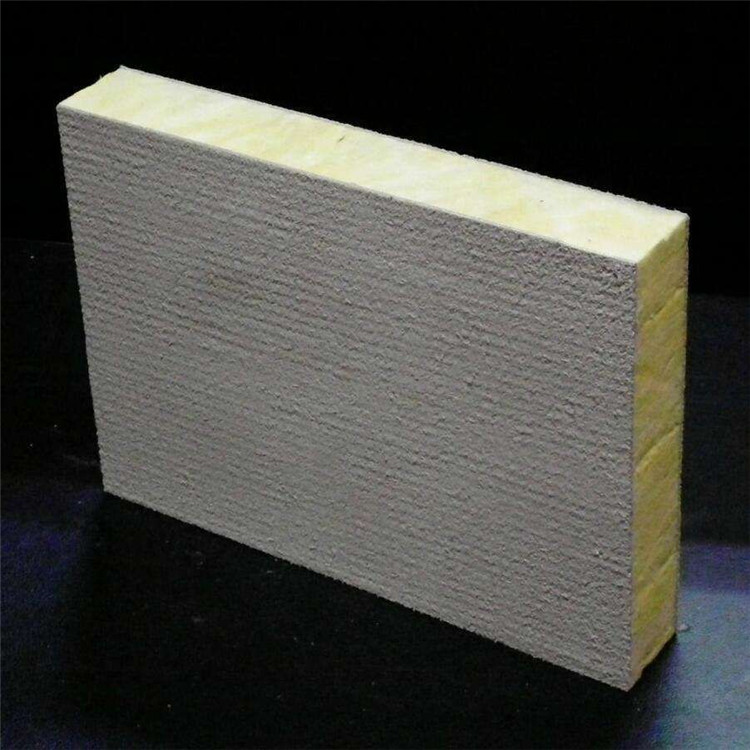 北京人工砂浆岩棉复合板厂家供货 质量保证