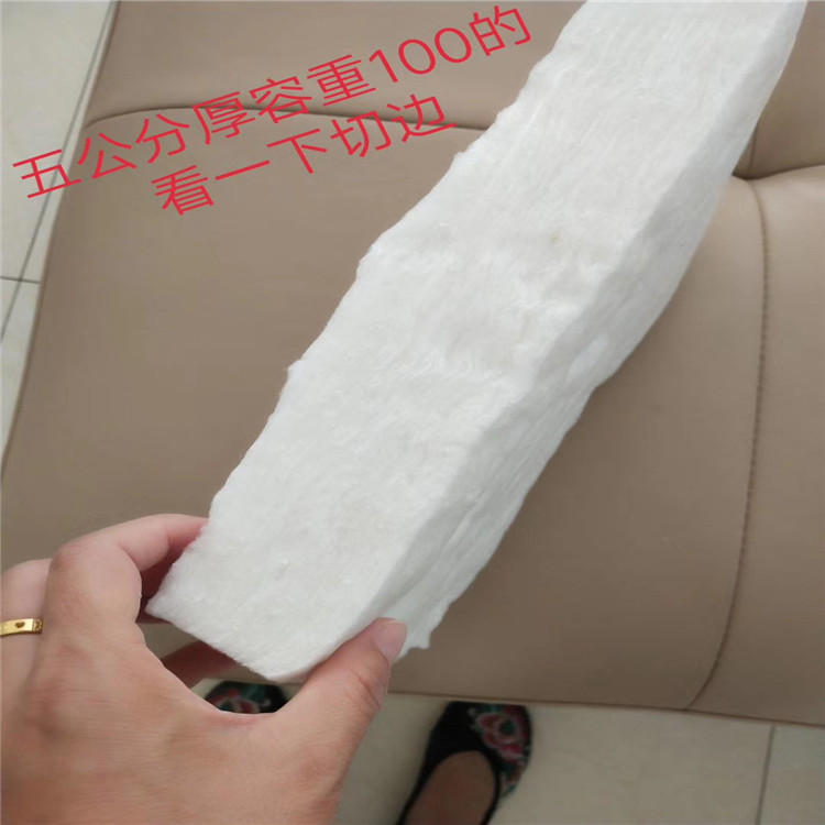许昌优质陶瓷纤维毯生产厂家