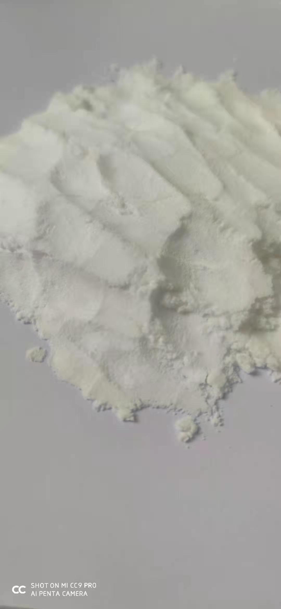 湖南永州市工业葡萄糖含量含量