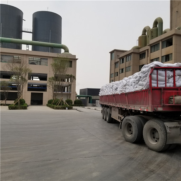 26%氯化鋁_pac_廠家實(shí)體廠家