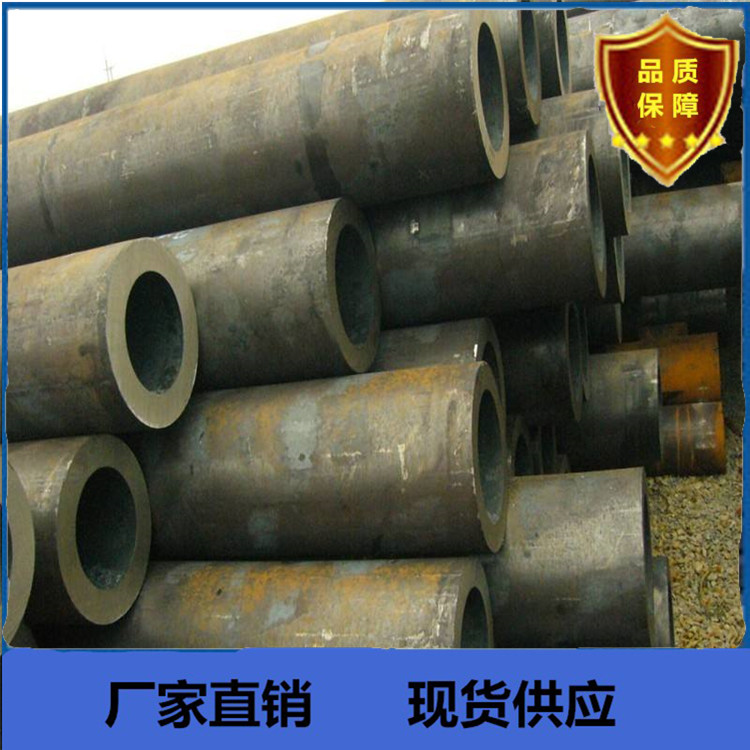 20#gb9948大口徑鋼管生產(chǎn)定做本地廠家
