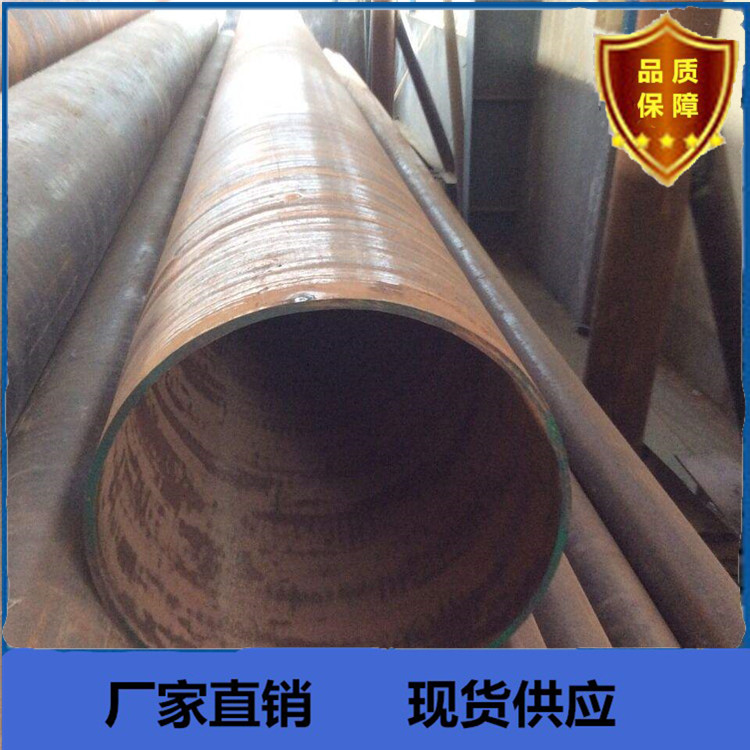15crmog厚壁無縫管定尺加工本地制造商