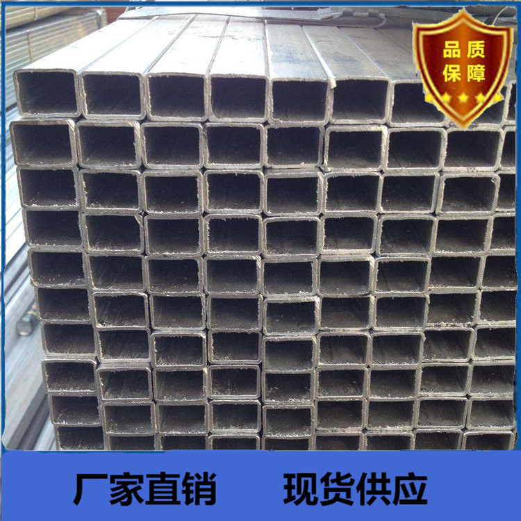 德標熱鍍鋅方矩管量大優惠同城生產商