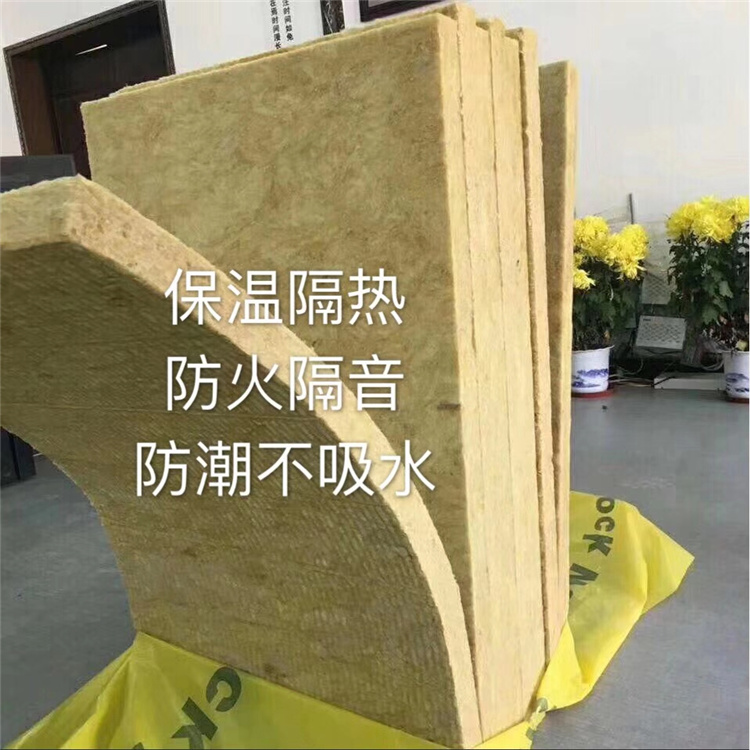 杭州岩棉复合板厂家直供
