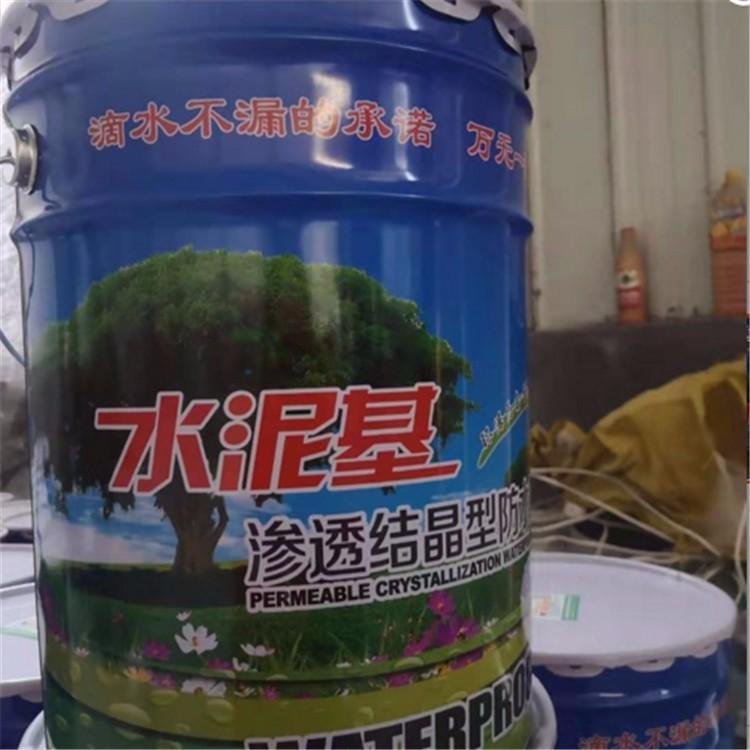 贺州水泥管防水防腐涂料厂家 质优价低