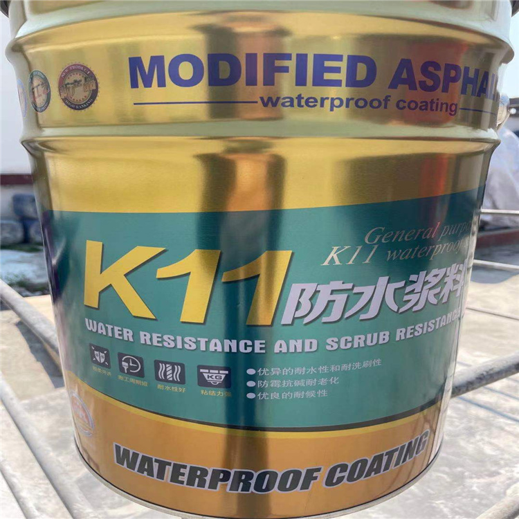 K11柔性防水涂料质量看得见当地生产厂家
