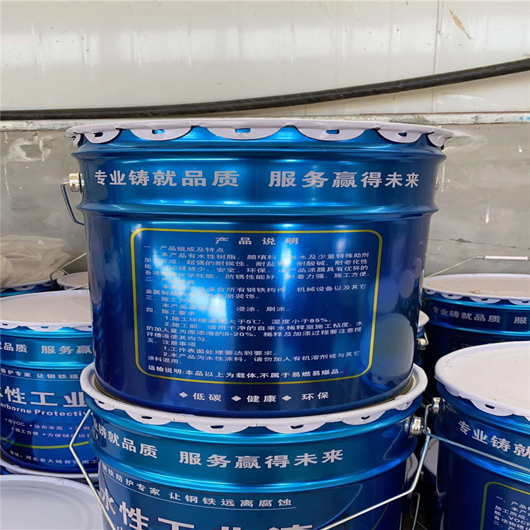 苏州彩钢板材翻新水性漆供应商