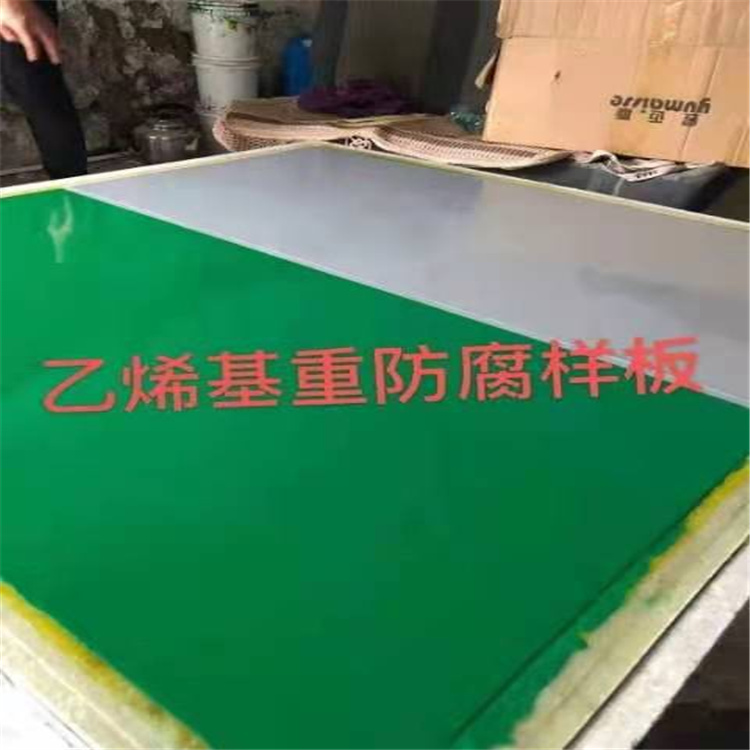 滨州脱硫塔防腐玻璃鳞片技术参数及施工要点