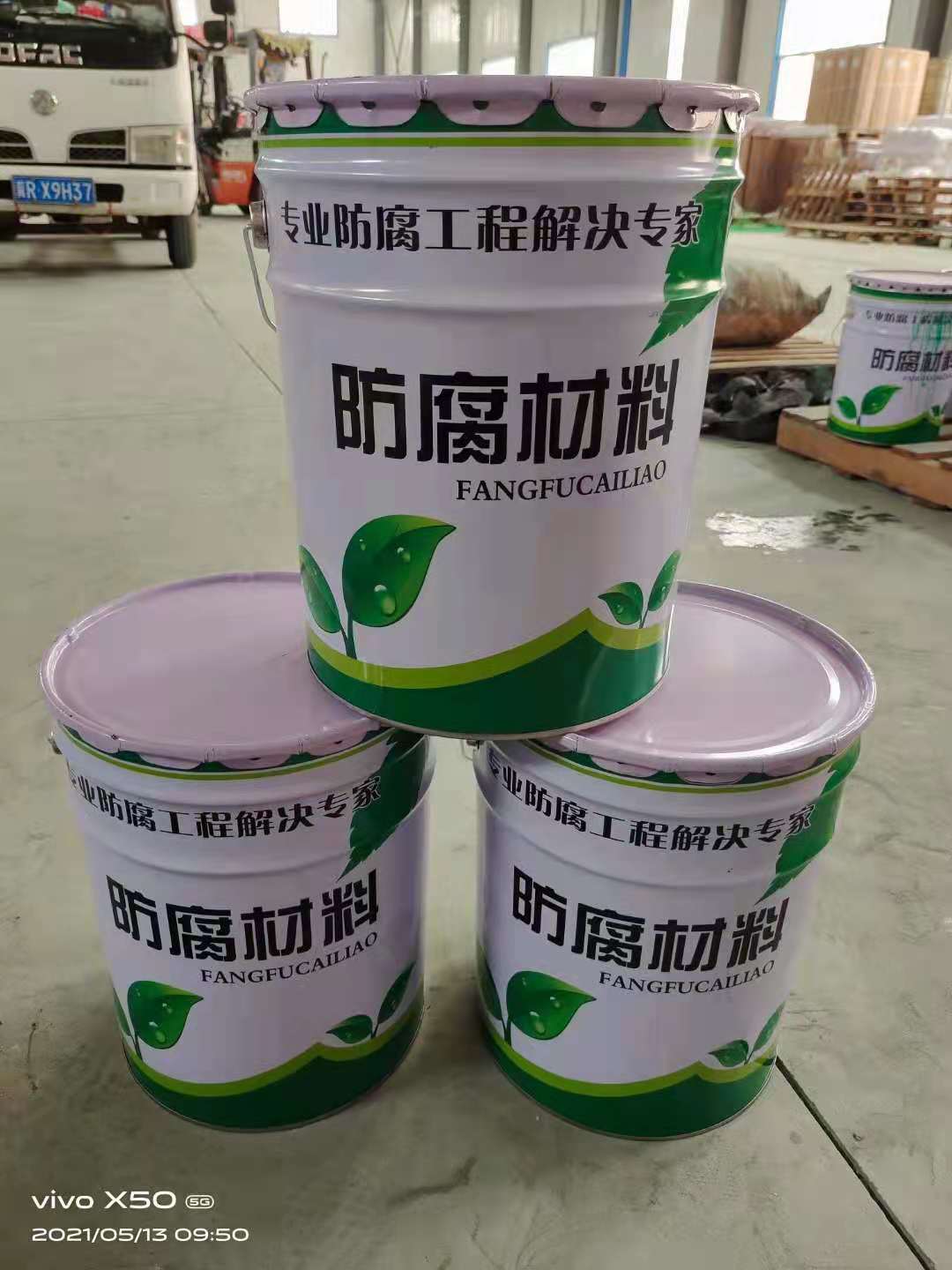 西藏环氧树脂胶泥优质环保 厂家直销