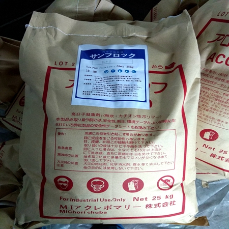广州洗沙压泥剂白药-海口新闻频道