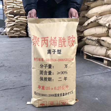 亳州洗沙沉淀剂-哈尔滨新闻频道