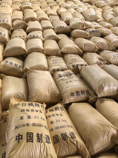 上海高效聚合硫酸铁多少钱一吨