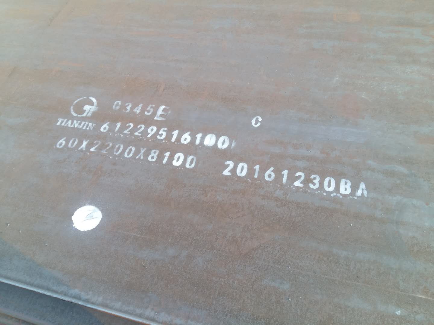 上饶NM500耐磨钢板价格Q345NQR2耐候钢板价格42CrMo合金钢板价格