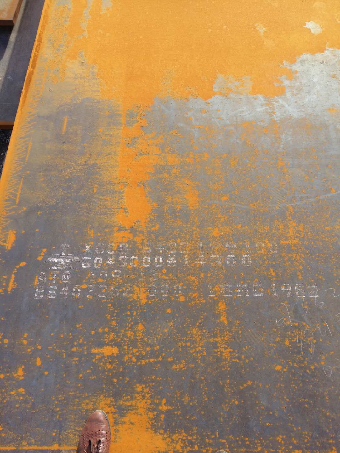 孝感NM500耐磨钢板价格Q345NQR2耐候钢板价格42CrMo合金钢板价格