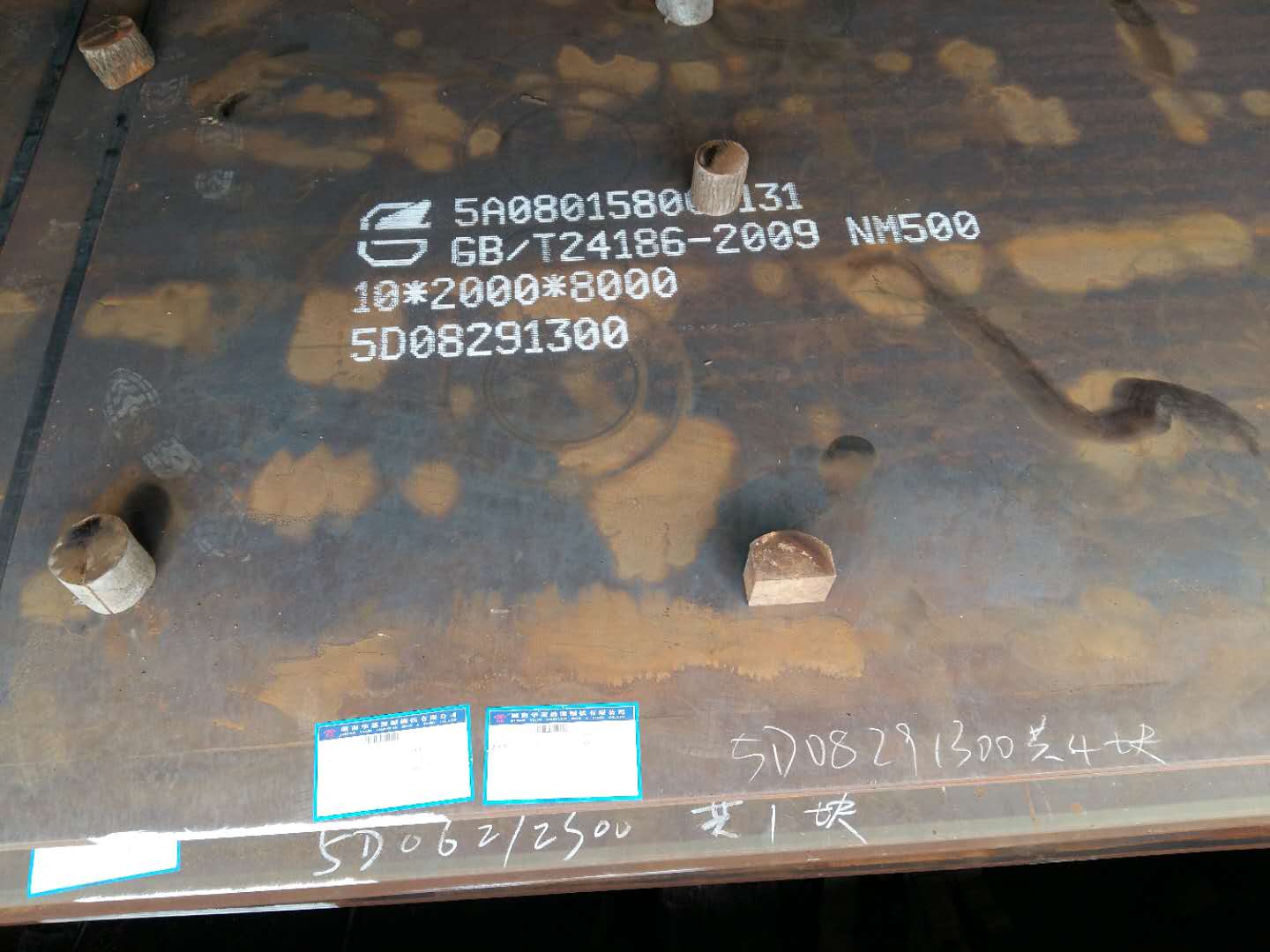 NM450耐磨钢板多少一吨性价比高