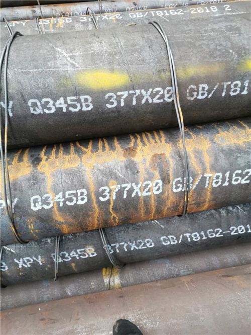 20#厚壁钢管45#厚壁钢管Q345B无缝钢管切割下料自有生产工厂