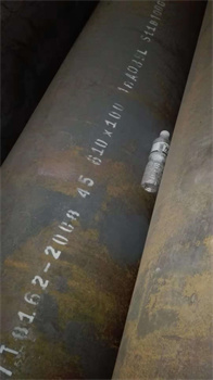 40Cr合金管42CrMo合金管Q345B合金管山东产衡阳产冶钢产发货及时同城生产商