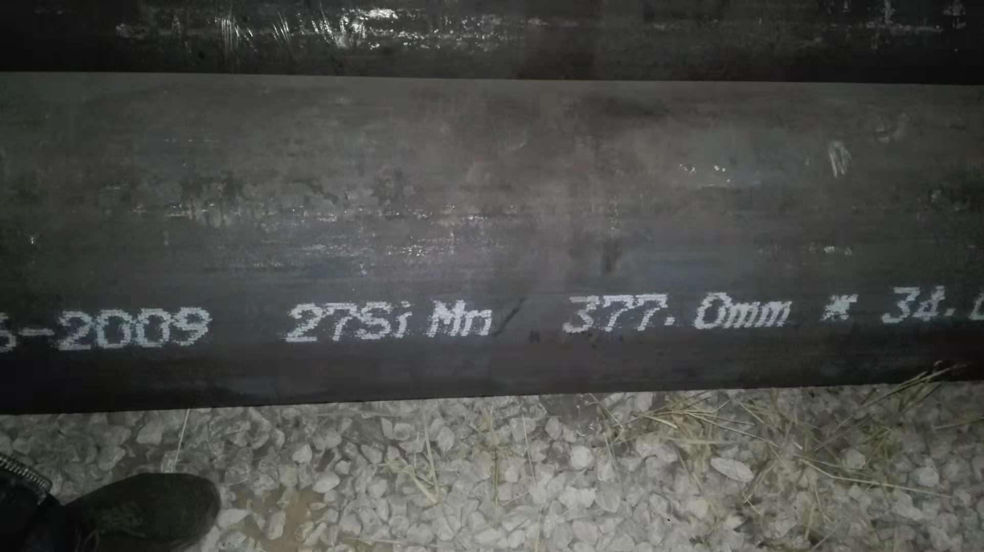 27SiMn液压支架管聊城凤宝切割下料发货及时工厂采购
