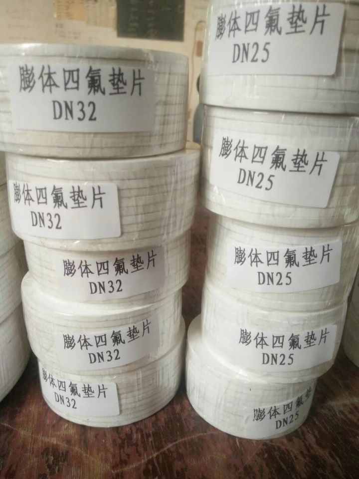塔河法兰式石棉垫片/石棉橡胶垫生产厂家