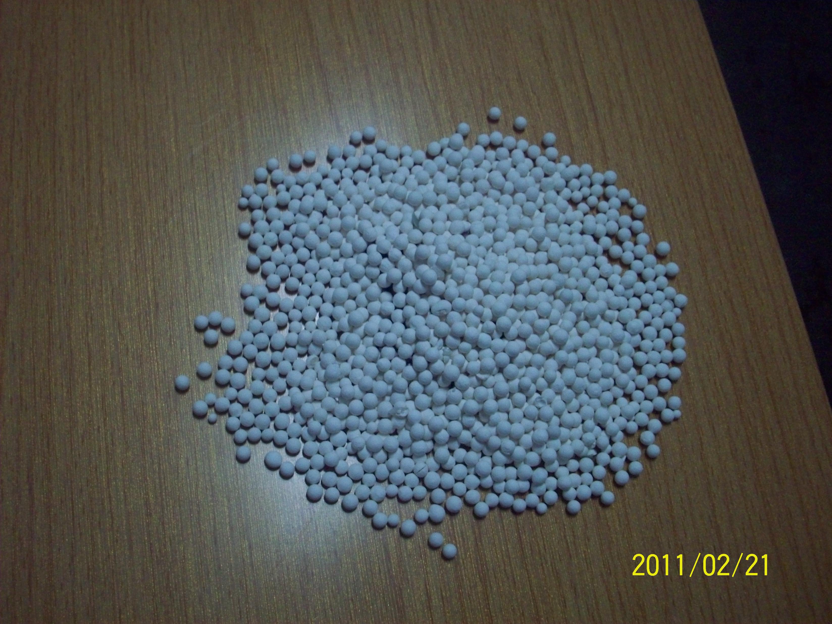黑龙江干燥剂活性氧氧化铝加工定制