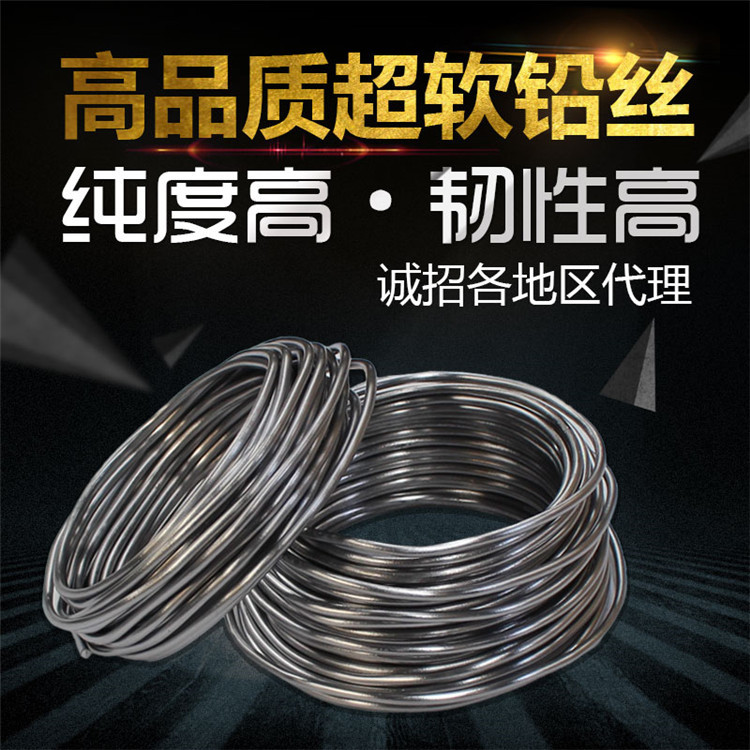 东莞市工业铅板产品质量保证