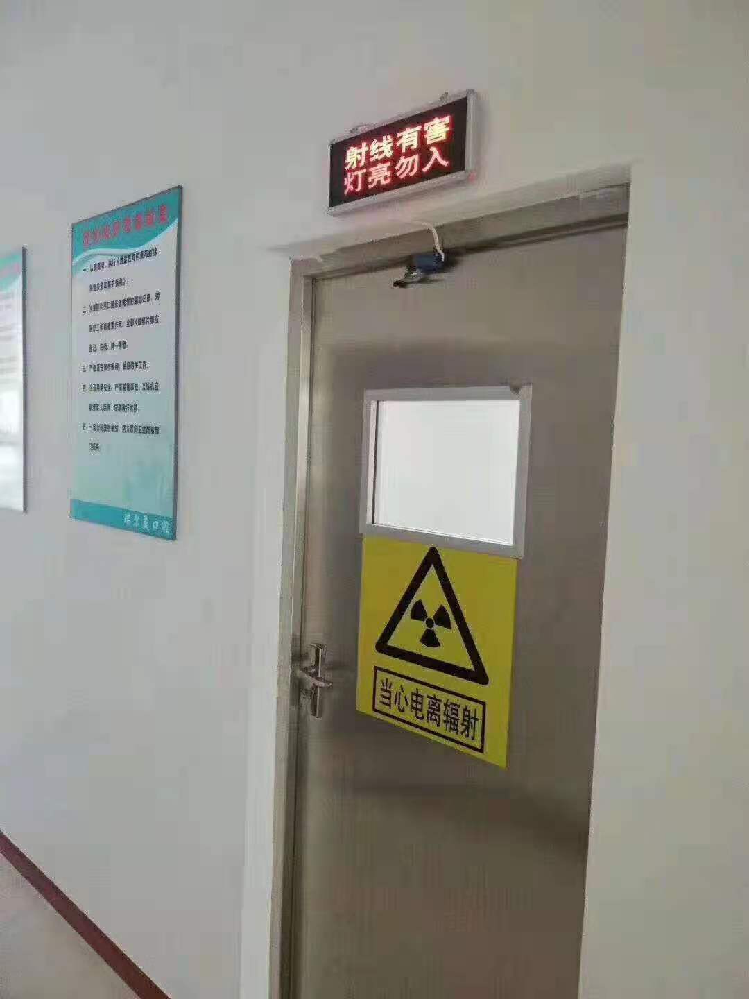 襄樊市防辐射铅板
联系方式