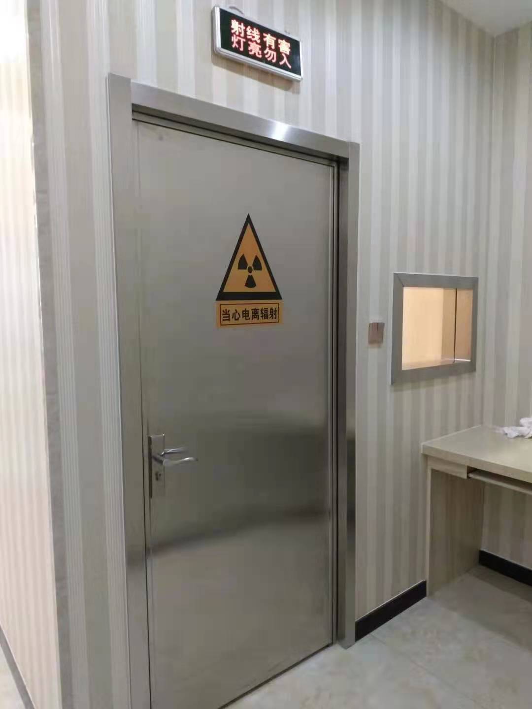新疆X射线防护铅门
欢迎采购