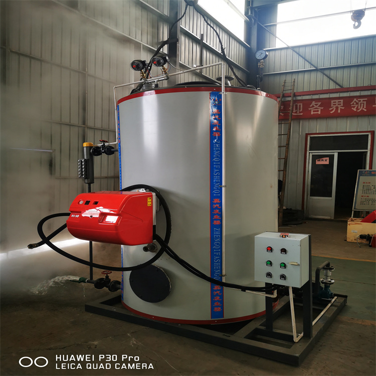 漳州300公斤蒸汽发生器厂家  