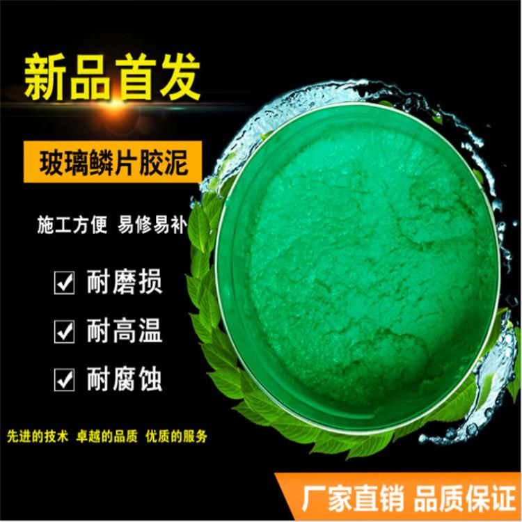 广西环氧甲基丙烯酸型乙烯基脂树脂出厂价