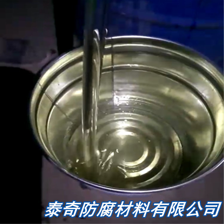 衢州
污水池三布五油防腐树脂技术指导