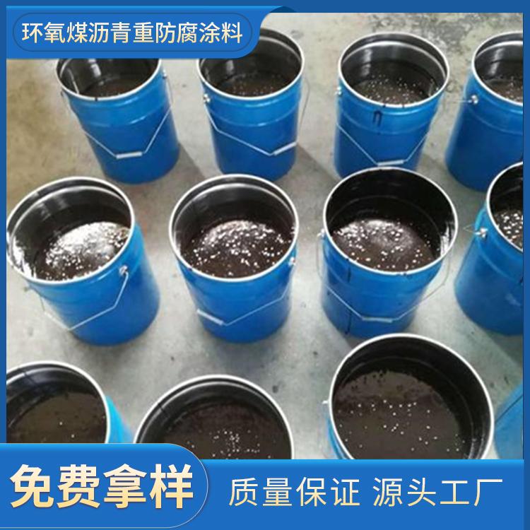 广州耐酸碱沥青漆专业制造